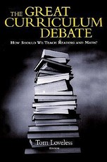 The Great Curriculum Debate