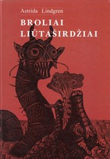 Broliai Liūtaširdžiai (1997) Broliai Liūtaširdžiai (1997)