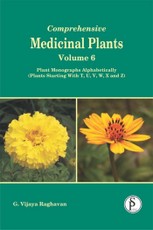 Comprehensive Medicinal Plants, Plant Monographs Alphabetically (Plants Starting With T, U, V, W, X And Z)