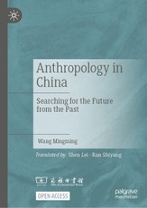 Anthropology in China