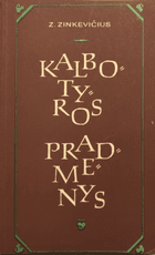 Kalbotyros pradmenys