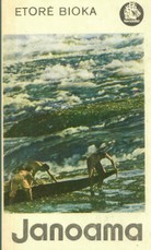 Janoama