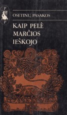 Kaip pelė marčios ieškojo. Osetinų pasakos