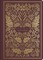 ESV Illuminated Scripture Journal: Matthew