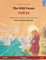 The Wild Swans - जंगली हंस (English - Hindi)