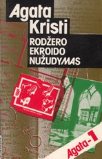 Rodžerio Ekroido nužudymas