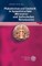 Bibliotheca Chaldaica 03. Platonismus und Esoterik in byzantinischem Mittelalter und italienischer Renaissance