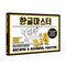 Become a Hangeul Master