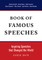 Book of Famous Speeches