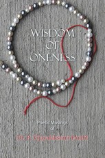 Pandit, V: Wisdom of Oneness