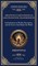 Aristotle's Metaphysical and Scientific Masterpieces