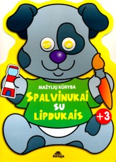 Spalvinukai su lipdukais. Šuniukas