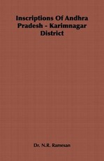 Inscriptions of Andhra Pradesh - Karimnagar District