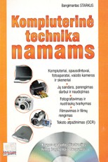 Kompiuterinė technika namams (su CD)