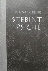 Stebinti Psichė