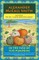 In the Time of Five Pumpkins