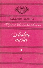 Aistrų našta 1 dalis (1994) Aistrų našta 1 dalis (1994)