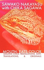 Mouth