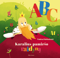 Karalius pamiršo raidyną (2017)