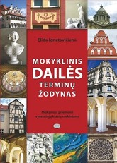 Mokyklinis dailės terminų žodynas
