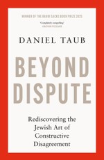 Beyond Dispute