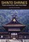 Shinto Shrines