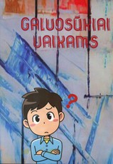 Galvosūkiai vaikams