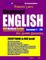 Preston Lee's Beginner English With Workbook Section Lesson 1 - 20 For Greek Speakers