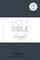 Nrsvue Holy Bible: New Revised Standard Version Updated Edition