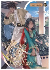 The Eccentric Doctor of the Moon Flower Kingdom Vol. 14