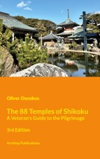 The 88 Temples of Shikoku - 3rd Edition