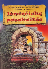 Išminčiukų pasakaitės