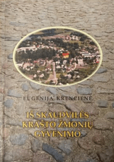 Iš Skaudvilės krašto žmonių gyvenimo