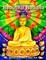 Big Kids Coloring Book