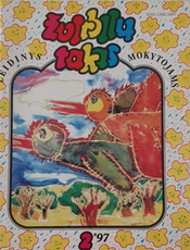 Žvirblių takas 2. Leidinys mokytojams (1997)
