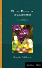 FÃ¢ṭima, Daughter of Muhammad (second edition)