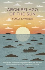 Archipelago of the Sun