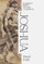 Joshua: Evangelical Biblical Theology Commentary