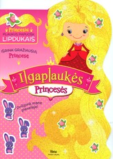 Ilgaplaukės princesės