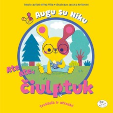 Ate ate, čiulptuk (knyga su defektais)