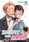 Sweat and Soap 6