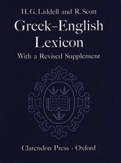 Greek-English Lexicon