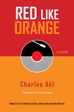 Red Like Orange
