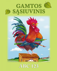 Gamtos sąsiuvinis ABC 123