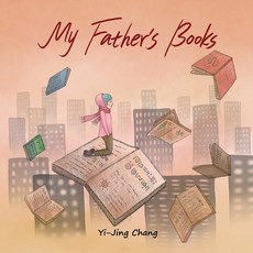 My Father's Books