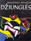 Džiunglės (1988)