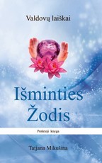 Išminties žodis. Valdovų laiškai. Penktoji knyga