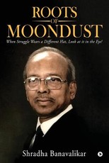 Roots of Moondust