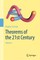 Theorems of the 21st Century