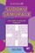 Sudoku Samurai X - 200 Hard to Master Puzzles (Volume 7)
